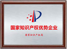 ����֪ʶ��Ȩ������ҵ