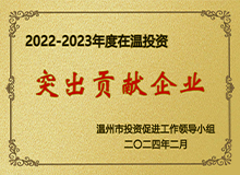 ����Ͷ��ͻ��Т˳��ҵ