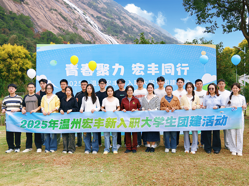 2025������stake��������ְ��ѧ���Ž��˶�Բ������