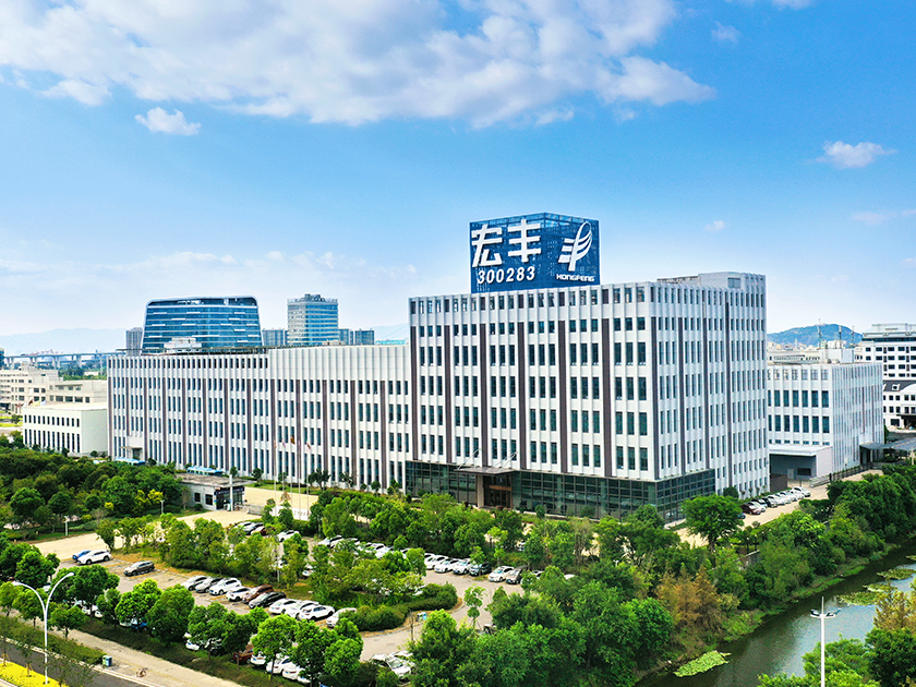 1732261990654446pt9Q.jpg ¹É·Ý¹«Ë¾È«¾°Í¼.jpg