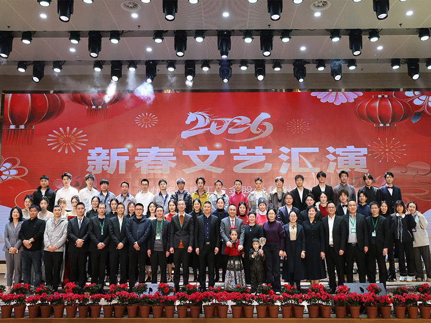 1772696037728836qJJy.jpg ÍøÕ¾³ß´ç.jpg